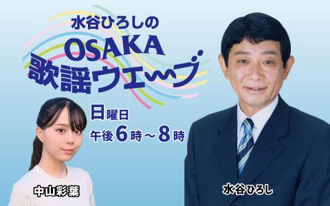 番組画像