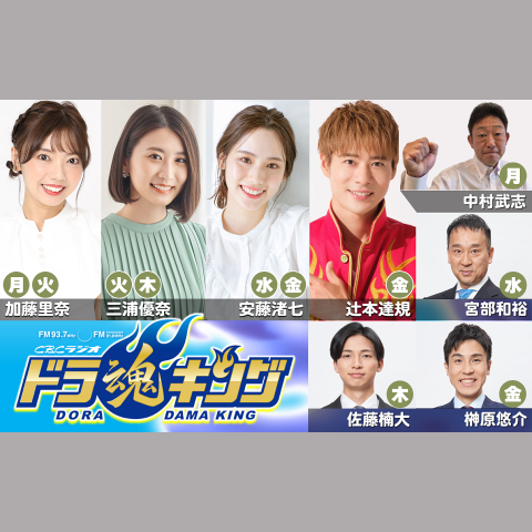 0e3c931d-9f9f-420c-ad8e-