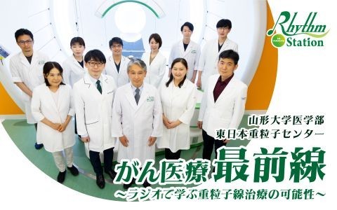 番組画像