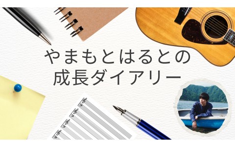 番組画像