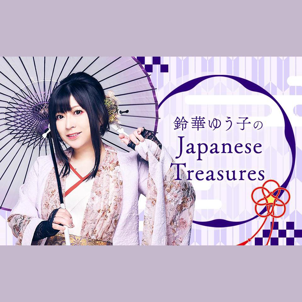 数量限定 鈴華ゆう子RICCA-六華- オリジナル香水 16f6c8a1-f7ad-497a-9520-