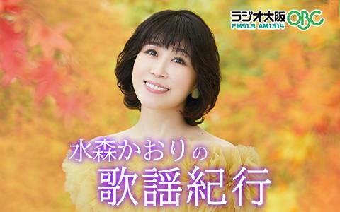 番組画像
