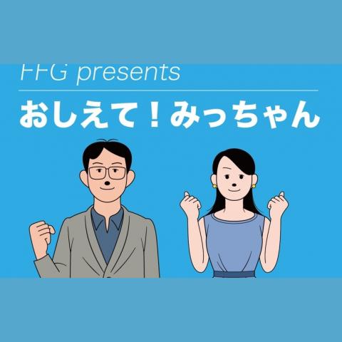 みっちゃん さん専用ページ 268gpe5v7n.square.jpg