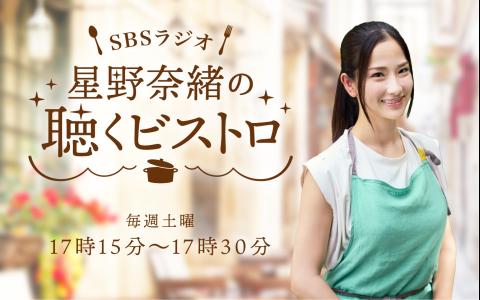 番組画像