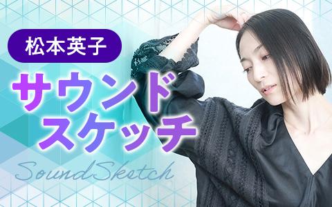 番組画像