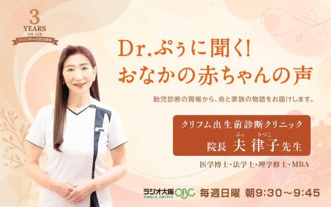 番組画像