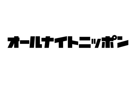番組画像