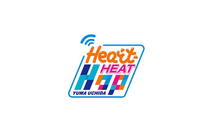 内田雄馬 Heart Heat Hop オリジナルCD - portwood.ca