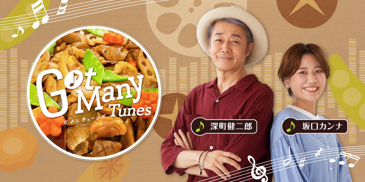 タレント・お笑い芸人 GulfKanawut Blu-ray BOX よしもとライブ on X: 