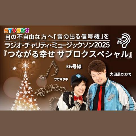44ea0b7e-c5f0-454e-be67-