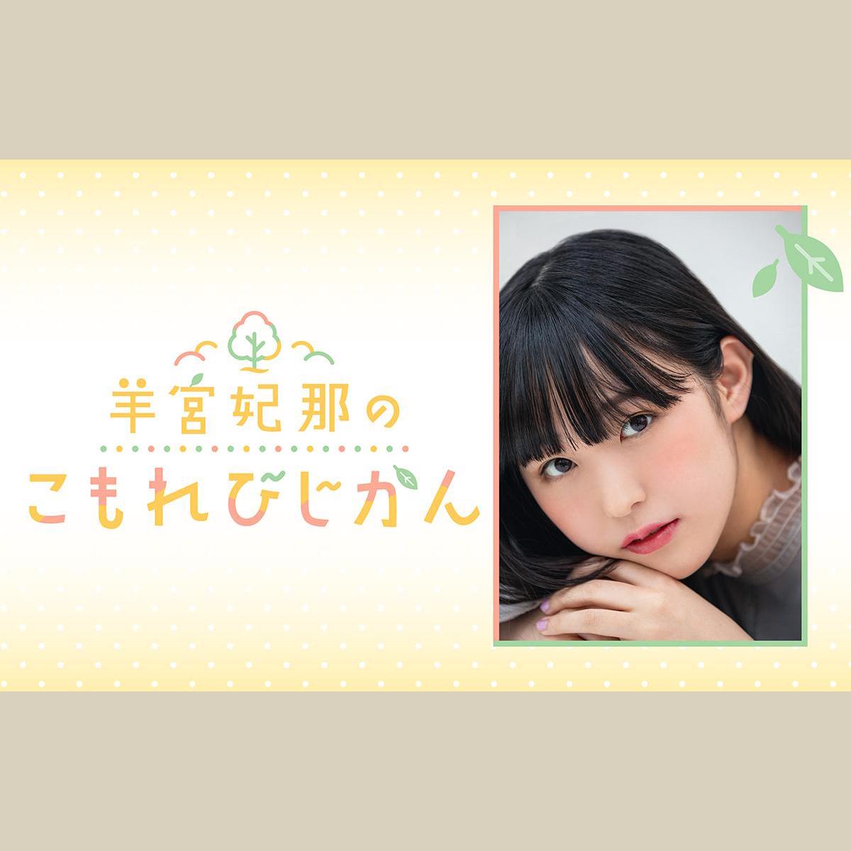 4586423f-e255-400c-bfaf-
