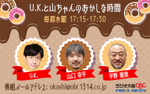 460d4b5d-1774-4731-b136-