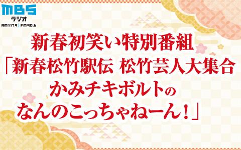 伝説の昭和上方漫才　松竹名人会 Amazon.co.jp: 伝説の昭和上方漫才 松竹名人会 [DVD] : 砂川捨丸
