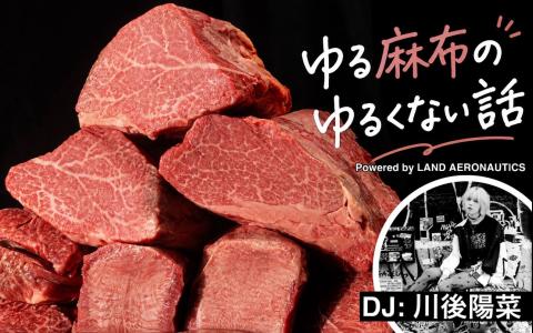 番組画像