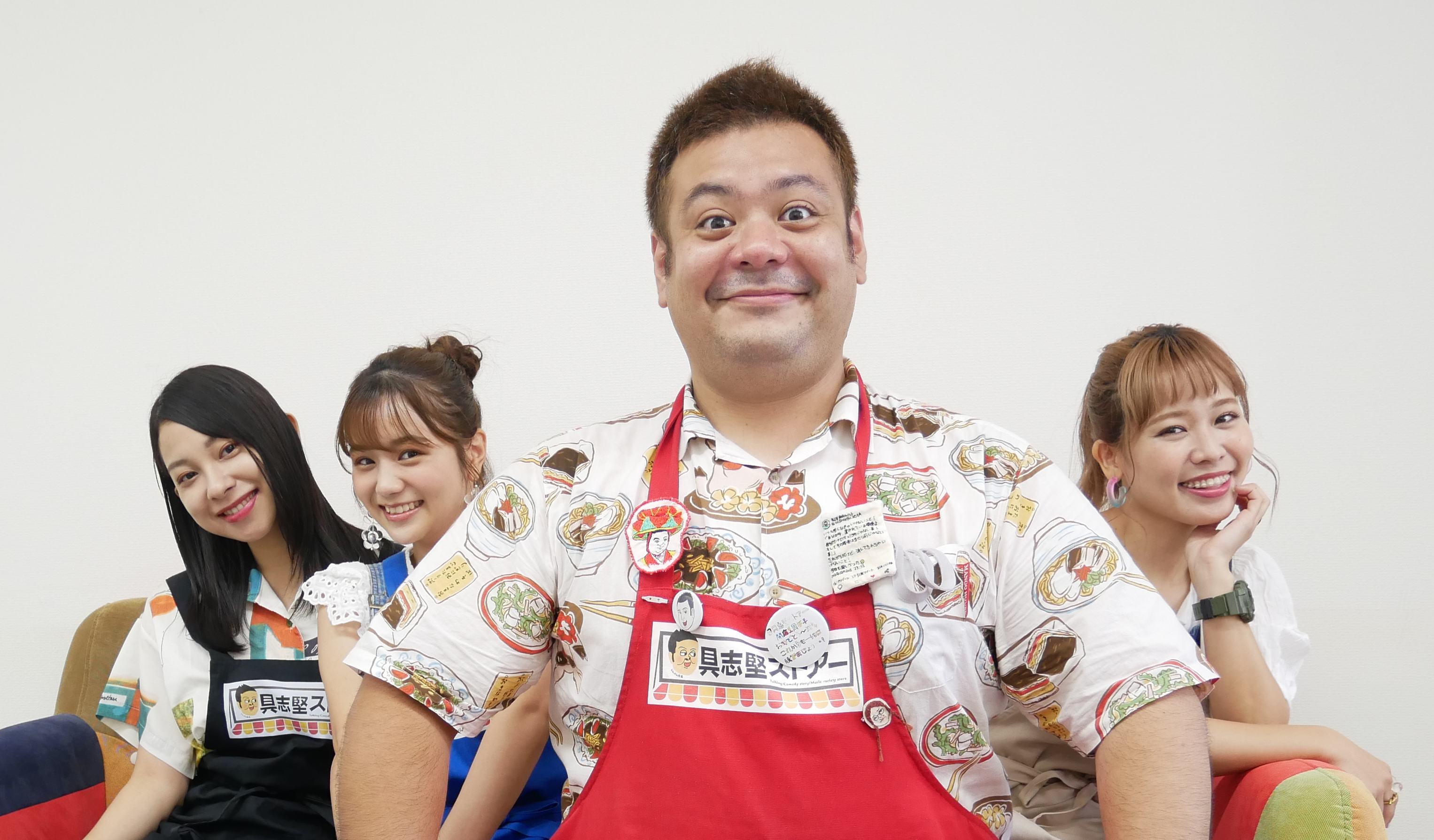 具志堅さま　専用 具志堅ストアーを聴く | radiko(ラジコ) | ラジオやポッドキャストが