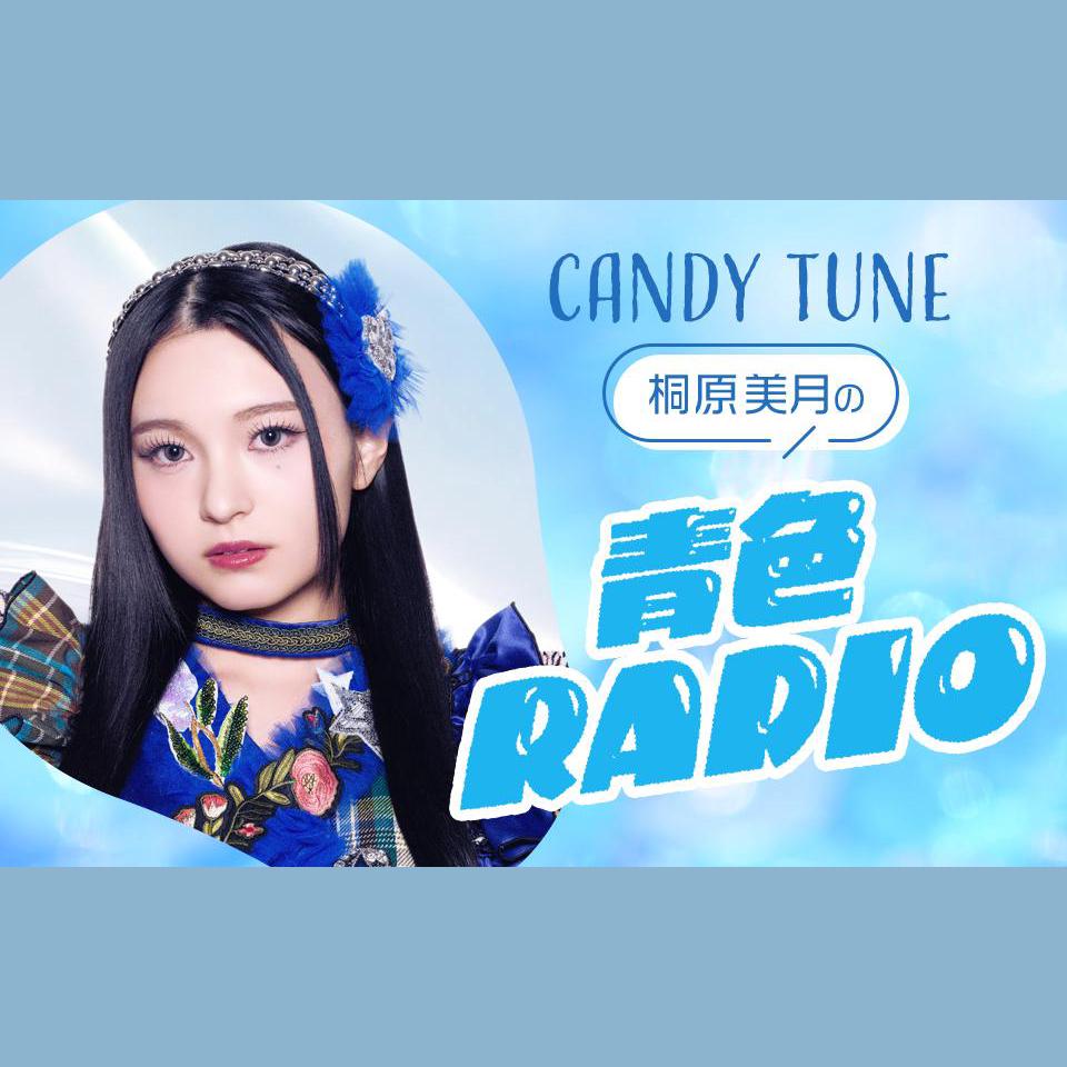 588a6ff5-7ced-4551-aecf-