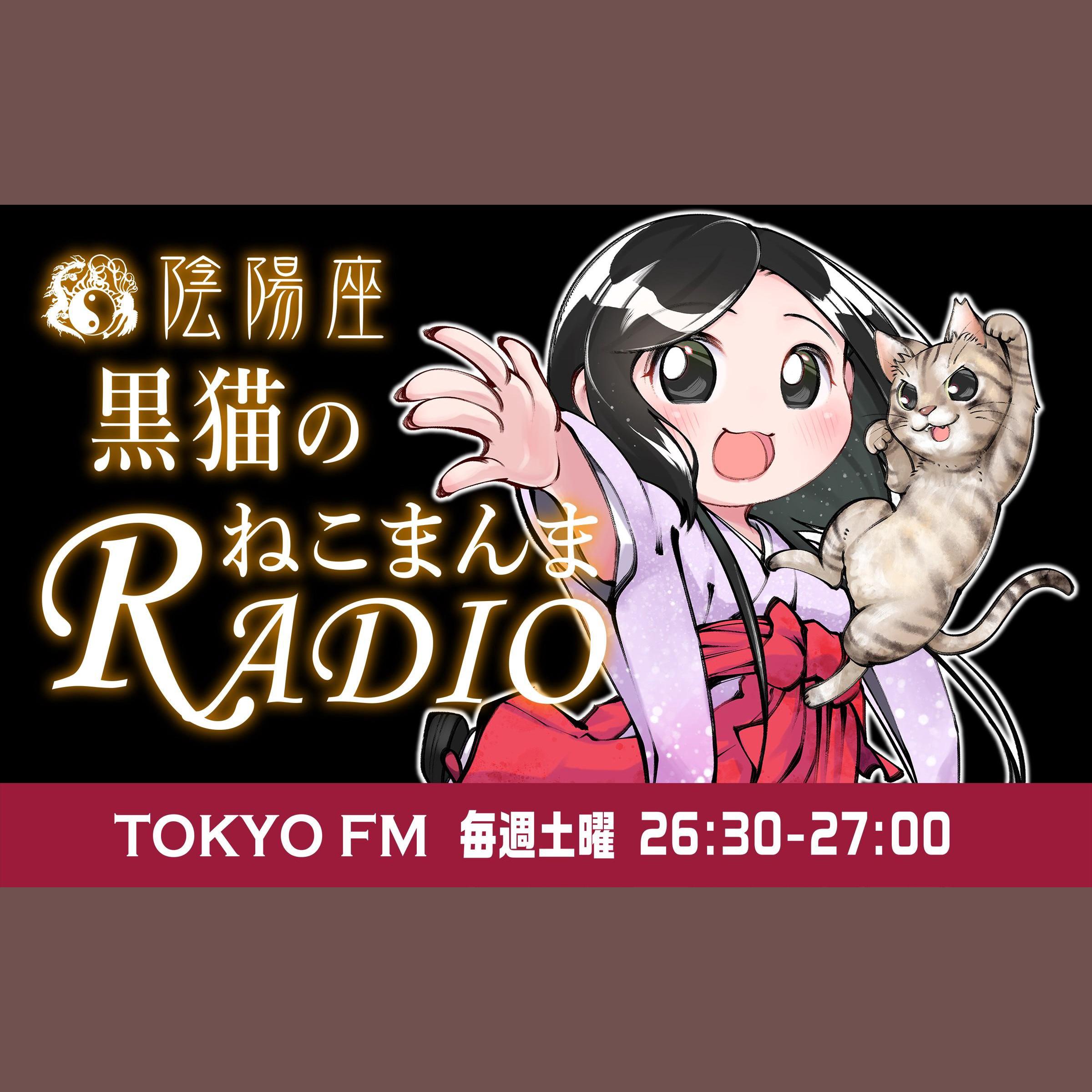 5a14ba7a-18fa-4dfe-af54-