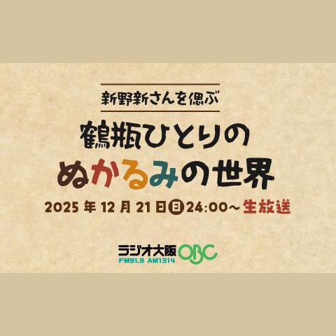 5fb99d15-3a3c-4bb2-94bc-