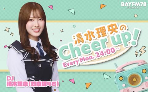 生キョコロヒー 2023春 ～自覚と責任の5000 席～】（2023/5/7(日)18:00