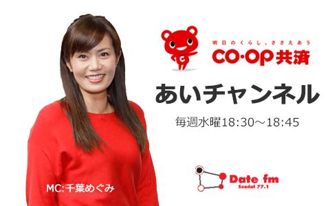 Hi, I'm 30 From Japan 🇯🇵. And you?