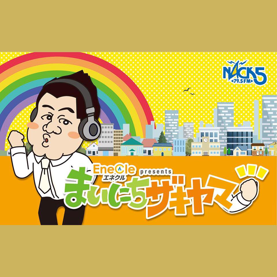 6d66a762-f5f0-40b0-bbdd-