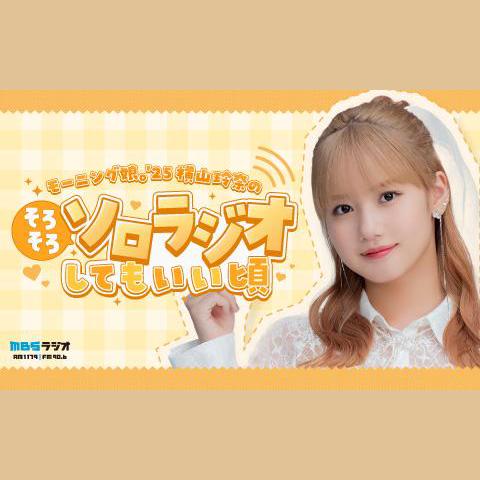 6d91bf5b-b052-426e-a416-