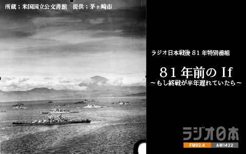 番組画像