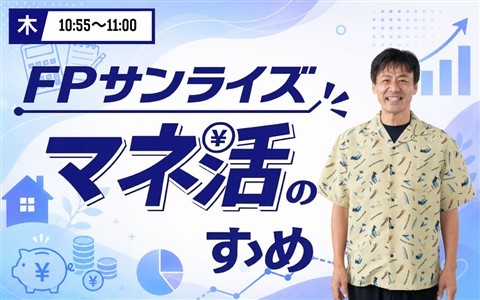 番組画像