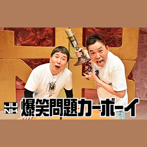 709c430d-6e93-4542-8761-