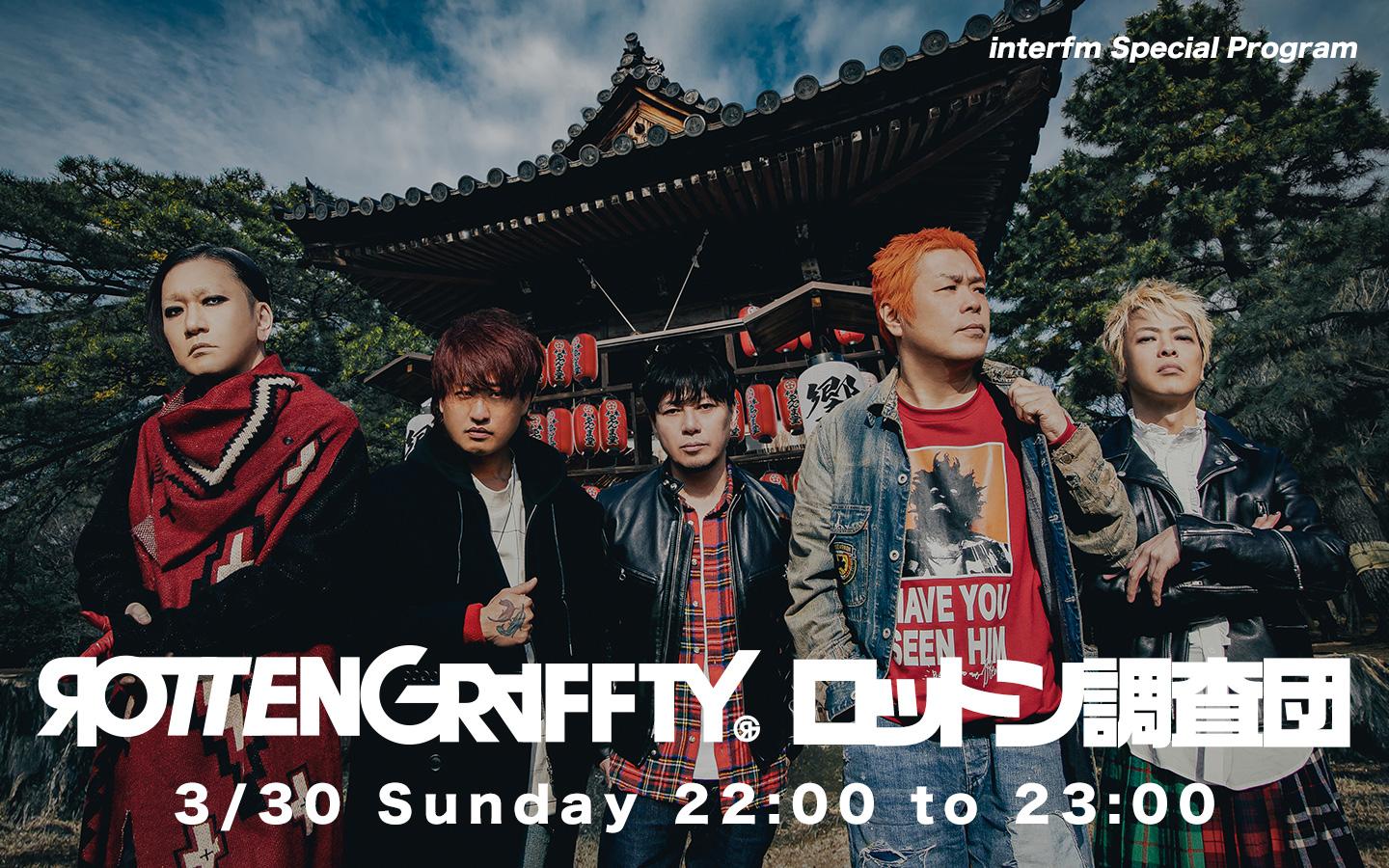 LIVE TOUR 2025 -HERESY LIMITED- EACH MEMBER'S PRODUCE ACT:1