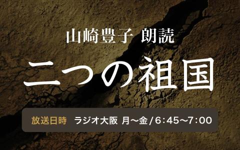 番組画像
