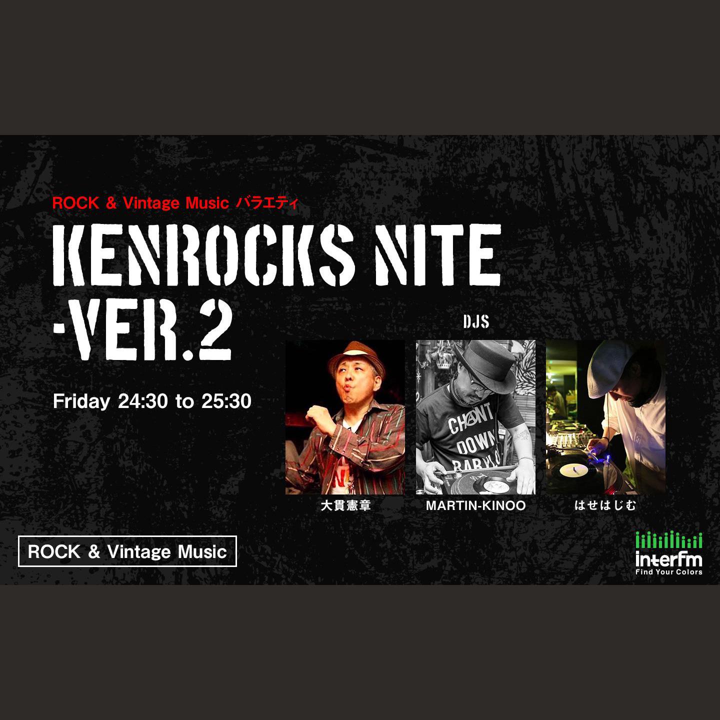 Kenrocks Nite - Ver. 2を聴く | radiko(ラジコ) | ラジオや