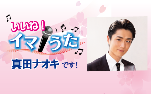 naokiさん専用 なおきさん専用 ナオキさん専用 なおきさん専用 ナオキ