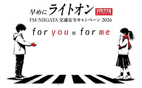 番組画像