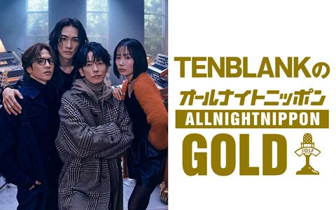 佐藤健　タケテレvol.4,5&amp;＋act 9045072a06e3ae671253bb5a177e72