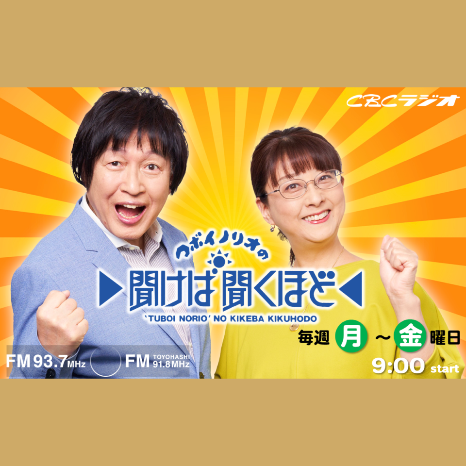 920c912a-559f-482c-9803-