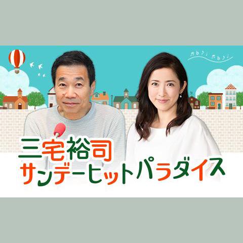 9b19c491-74c5-4696-bc7d-