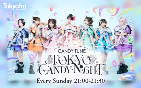 CANDY TUNE】アーティスト情報｜HOT STUFF PROMOTION