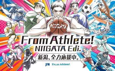 番組画像