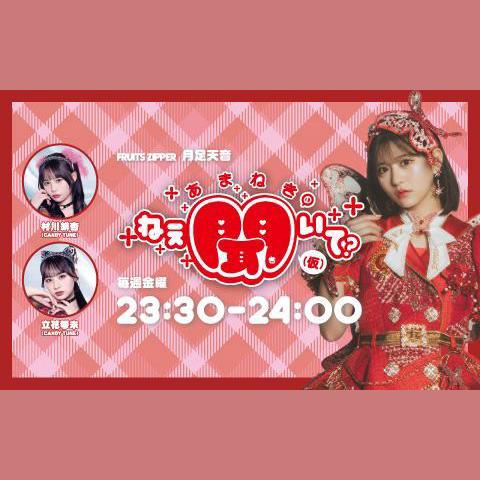 aa2da858-caad-4d38-80a1-