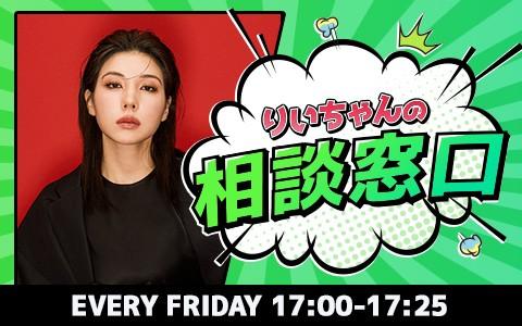 たかちゃん様パウスカートご相談窓口 こんにちは。高知市です！ 『二段階移住』の制度についてもっと
