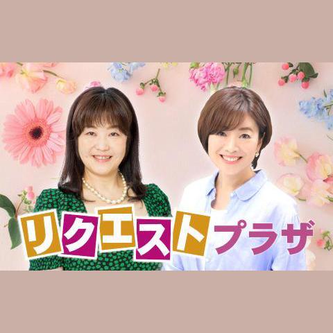 ホソウリゴケのリクエスト用ページ コンテンツセキュリティポリシー（CSP） – Pendoヘルプセンター