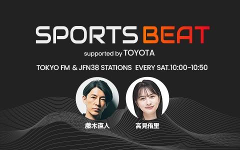 テキスト付☆整体DVD【真IポジションセミナーDVD 理学操体】加藤廣直