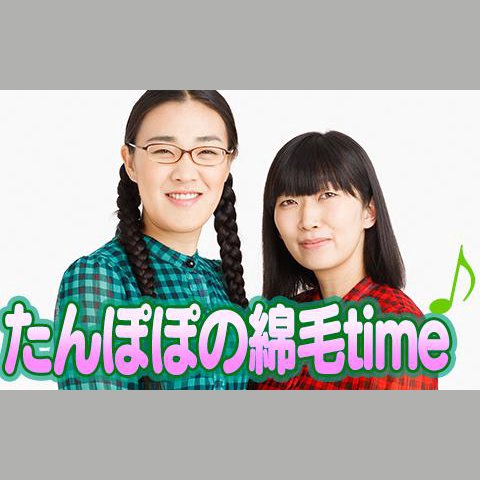 b0c903c8-a8f1-45b2-aa4e-