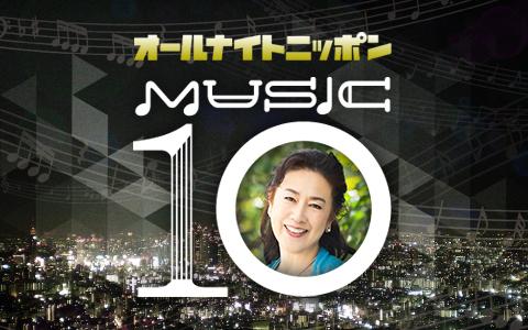 森高千里】アーティスト情報｜HOT STUFF PROMOTION