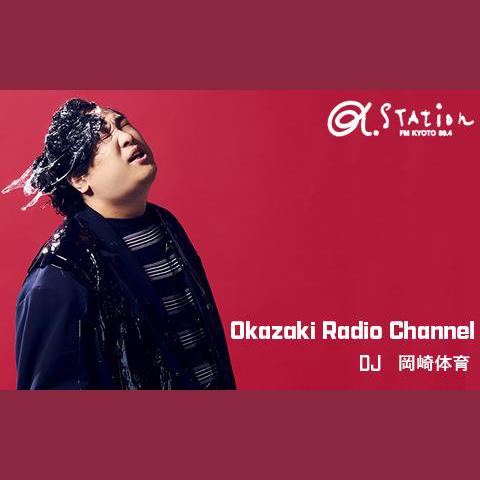 be84e424-d64d-40fe-b08e-