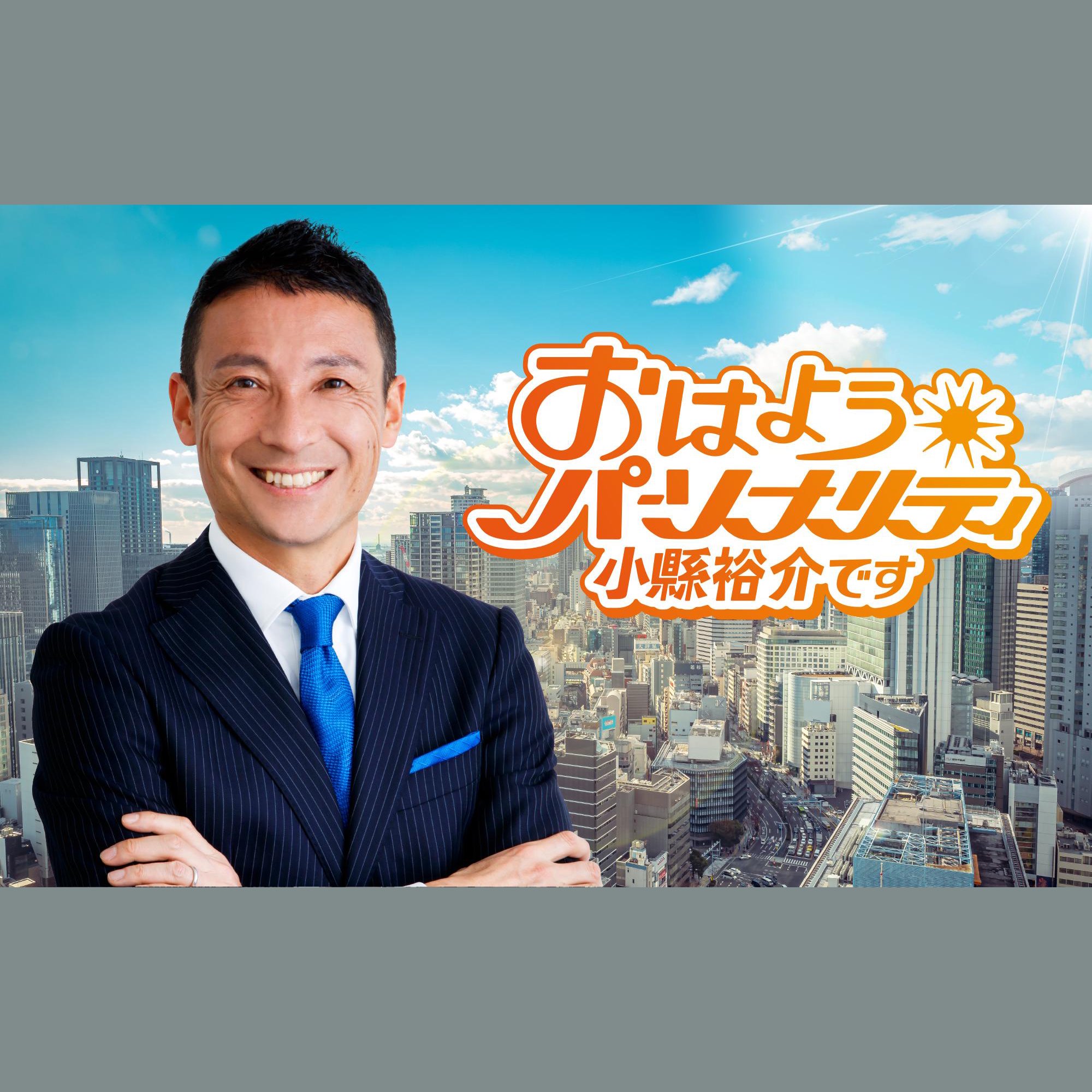 c8ee75f4-f6f9-4475-9911-