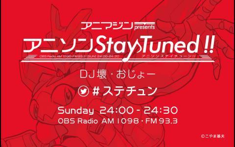 アニソン！プレミアム！ Amazon.co.jp: 「ザ・プレミアムベスト」昭和アニソンヒッツ集