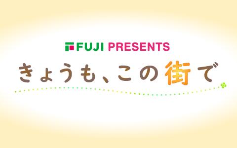 番組画像