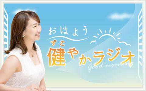 番組画像